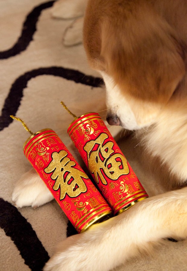 2012 新年快樂!